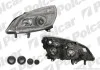 Фара основная левая H1, H7, PY21W, W5W Polcar 607209-E (фото 1)