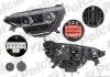 Фара основная левая H7, LED Polcar 60C3092E (фото 3)