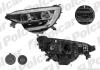 Фара основная Polcar 60C3094V (фото 3)