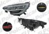 Фара основная Polcar 60C3107V (фото 1)