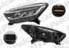 Фара основная Polcar 60L1106H (фото 1)