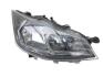 Фара основная правая H7, LED, PY21W Polcar 67B3101X (фото 1)