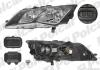 Фара основная Polcar 67C1101V (фото 3)
