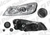 Фара основная левая H1, H7, PY21W, W5W Polcar 692309-E (фото 1)