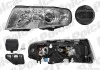 Фара основная левая H3, H7, PY21W, W5W Polcar 692509-E (фото 1)