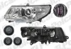 Фара основная левая H3, H7, W16W, W5W Polcar 692609-H (фото 1)