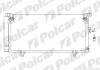 Радиатор кондиционера (Конденсатор) с осушителем Polcar 7208K8C2 (фото 1)