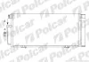 Радіатор кондиціонера (Конденсатор) з осушувачем Polcar 7213K8C1 (фото 1)
