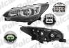 Фара основная Polcar 72L2100E (фото 3)