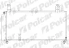 Радіатор кондиціонера (Конденсатор) з осушувачем Polcar 7414K8C1 (фото 1)