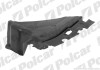 Защита под двигатель левый Polcar 810334-5 (фото 1)