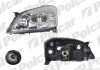 Фара основная левая H7 Polcar 811409-V (фото 1)