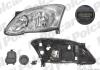 Фара основная левая H7, PY21W, W5W Polcar 8115093E (фото 3)
