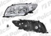 Фара основна ліва HB3, HB4 Polcar 811709-E (фото 1)
