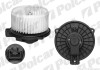 Вентилятор кабины Polcar 8146NU-2 (фото 1)