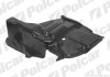 Защита под двигатель левый Polcar 818634-5 (фото 1)