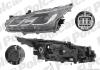 Фара основная Polcar 81C7093X (фото 3)