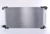 Радіатор кондиціонера (Конденсатор) з осушувачем Polcar 81H2K8C1 (фото 1)