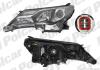 Фара основная левая D4S, HB3, LED, WY21W Polcar 81X2091E (фото 2)