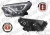 Фара основная Polcar 81X309-E (фото 3)