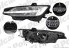 Фара основная правая LED Polcar 90D210-H (фото 3)