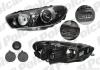 Фара основная Polcar 9511101V (фото 2)