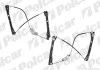 Склопідйомник електричний Polcar 9513PSG6 (фото 1)