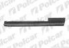 Поріг лівий Polcar 953241 (фото 1)