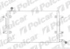 Радіатор кондиціонера (Конденсатор) без осушувача Polcar 9538K8C1 (фото 1)
