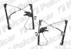 Склопідйомник Polcar 9538PSG1 (фото 1)