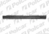 ПОРОГ ЛЕВЫЙ Polcar 954641 (фото 1)