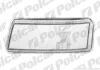 Стекло фары Polcar 9547121E (фото 1)