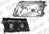 Фара основная левая H1, H7, W5W Polcar 954809-E (фото 1)