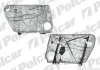 Склопідйомник електричний Polcar 9548PSG2 (фото 1)