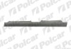 Поріг лівий Polcar 955041 (фото 1)