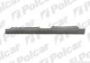 ПОРОГ ЛЕВЫЙ Polcar 955041 (фото 1)