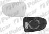 Вставка зовнішнього дзеркала правий Polcar 9550554E (фото 1)