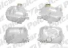 Компенсационный бачок Polcar 9565ZB-2 (фото 1)