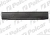 Ремкомплект обшивки боковины левый Polcar 956641-3 (фото 1)