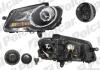 Фара основная левая H21W, H7, W5W Polcar 9579091U (фото 2)