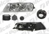 Фара основная левая D1S, H7, PY21W, W5W Polcar 9580091V (фото 1)