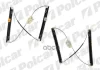 Склопідйомник Polcar 9580PSG4 (фото 1)