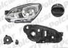 Фара основная Polcar 95A1092H (фото 3)