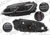 Фара основная Polcar 95C210CH (фото 1)