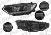Фара основная левая LED Polcar 95D3091V (фото 1)