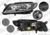 Фара основна ліва D3S, H7, PW24W, PWY24W Polcar 95G109-U (фото 2)