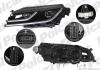 Фара основная Polcar 95G2101V (фото 1)