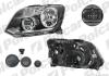Фара основная левая H1, H7, PY21W, W5W Polcar 95P1091V (фото 2)