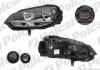 Фара основная Polcar 95R110-H (фото 3)