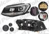Фара основная левая D3S, LED Polcar 95U2092H (фото 3)